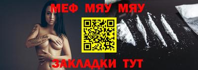 ПСИЛОЦИБИНОВЫЕ ГРИБЫ Северобайкальск