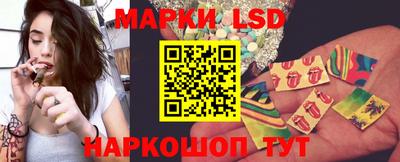 меф Севастополь