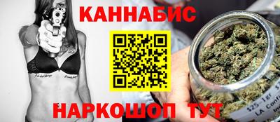 ПСИЛОЦИБИНОВЫЕ ГРИБЫ Северобайкальск