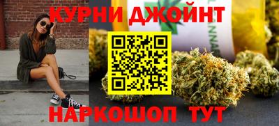 ПСИЛОЦИБИНОВЫЕ ГРИБЫ Северобайкальск