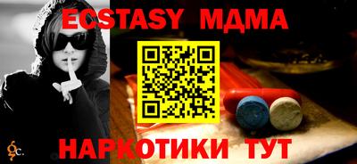 a pvp Свободный