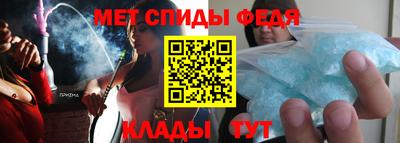 ПСИЛОЦИБИНОВЫЕ ГРИБЫ Северобайкальск