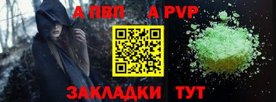 ПСИЛОЦИБИНОВЫЕ ГРИБЫ Северобайкальск