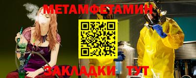 a pvp Свободный