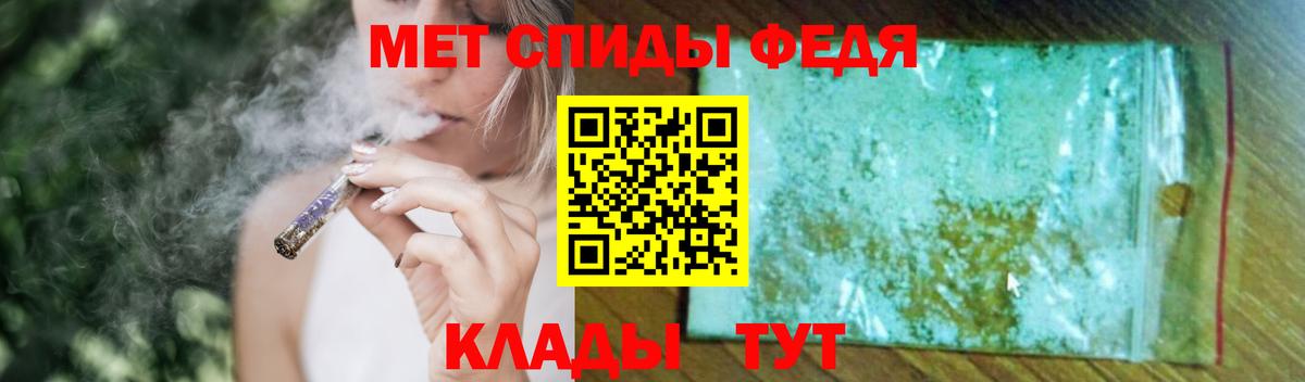 Первитин пудра  Вход с VPN  Первитин пудра  Приморско-Ахтарск 